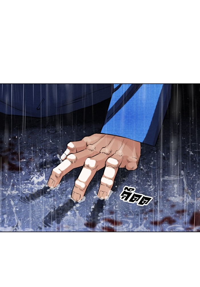 อ่านการ์ตูน Lookism 425 ภาพที่ 169