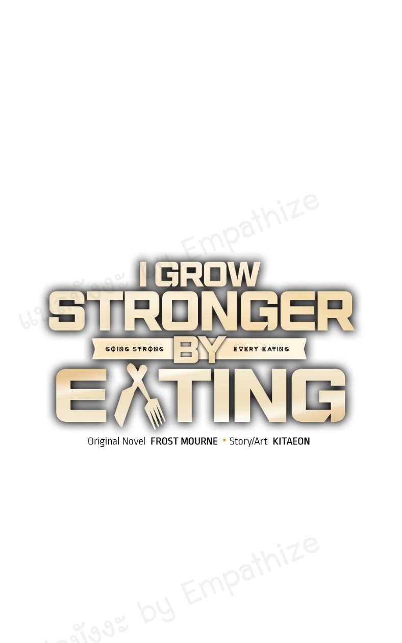 อ่านการ์ตูน I Grow Stronger By Eating! 30 ภาพที่ 17