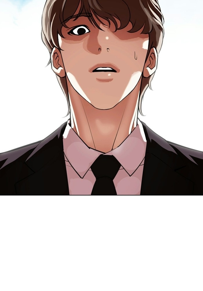 อ่านการ์ตูน Lookism 403 ภาพที่ 113