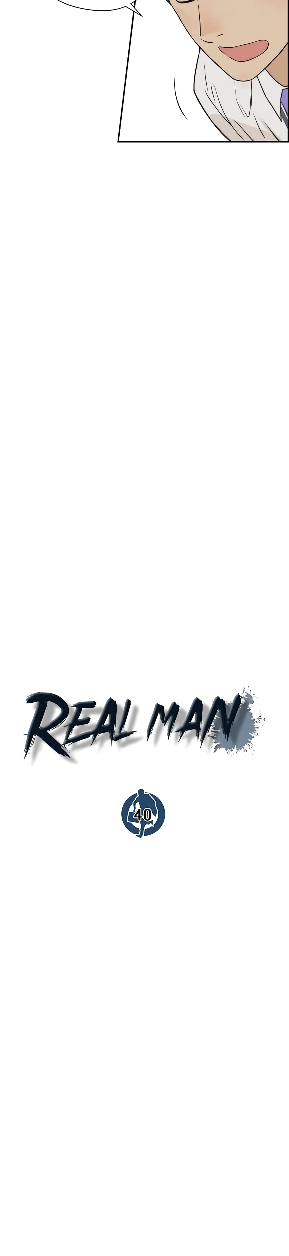 อ่านการ์ตูน Real Man 40 ภาพที่ 11