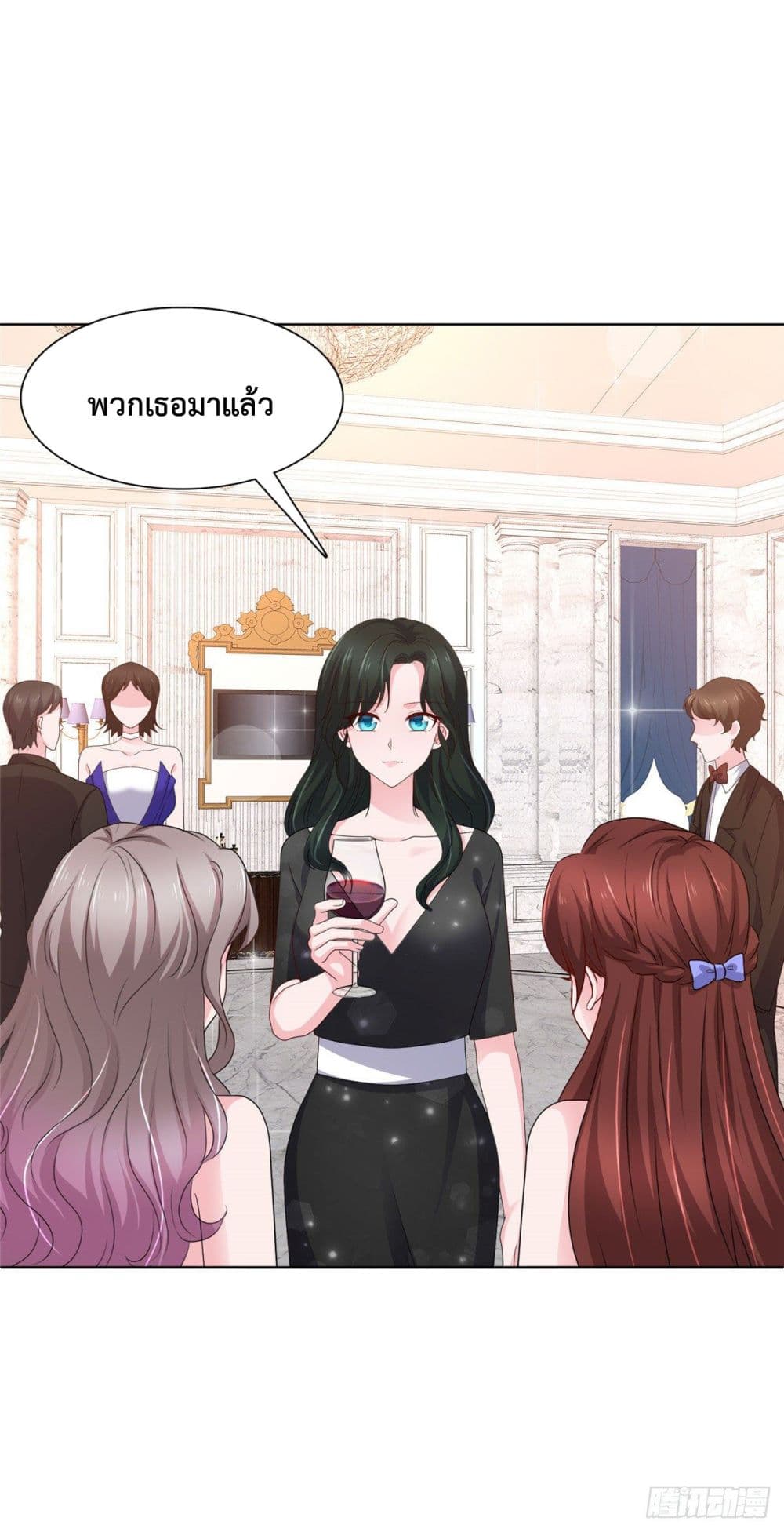 อ่านการ์ตูน The Way To Your Heart 14 ภาพที่ 11