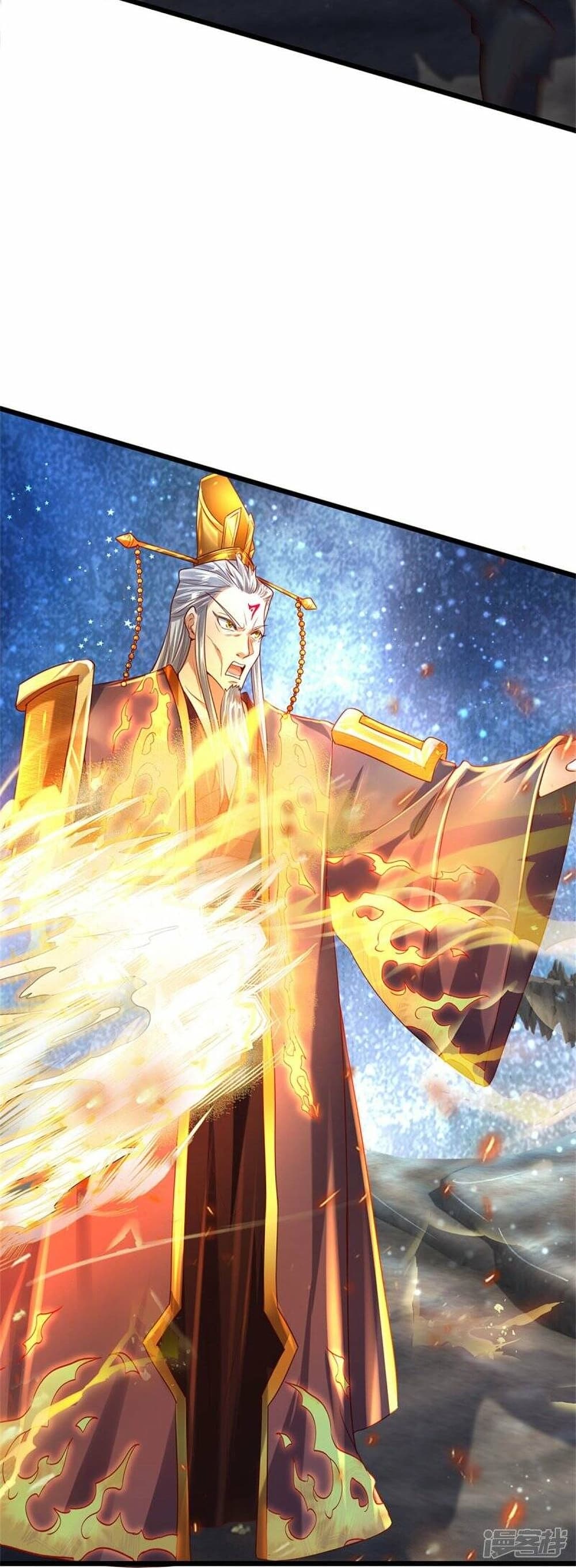 อ่านการ์ตูน Sky Sword God 507 ภาพที่ 7