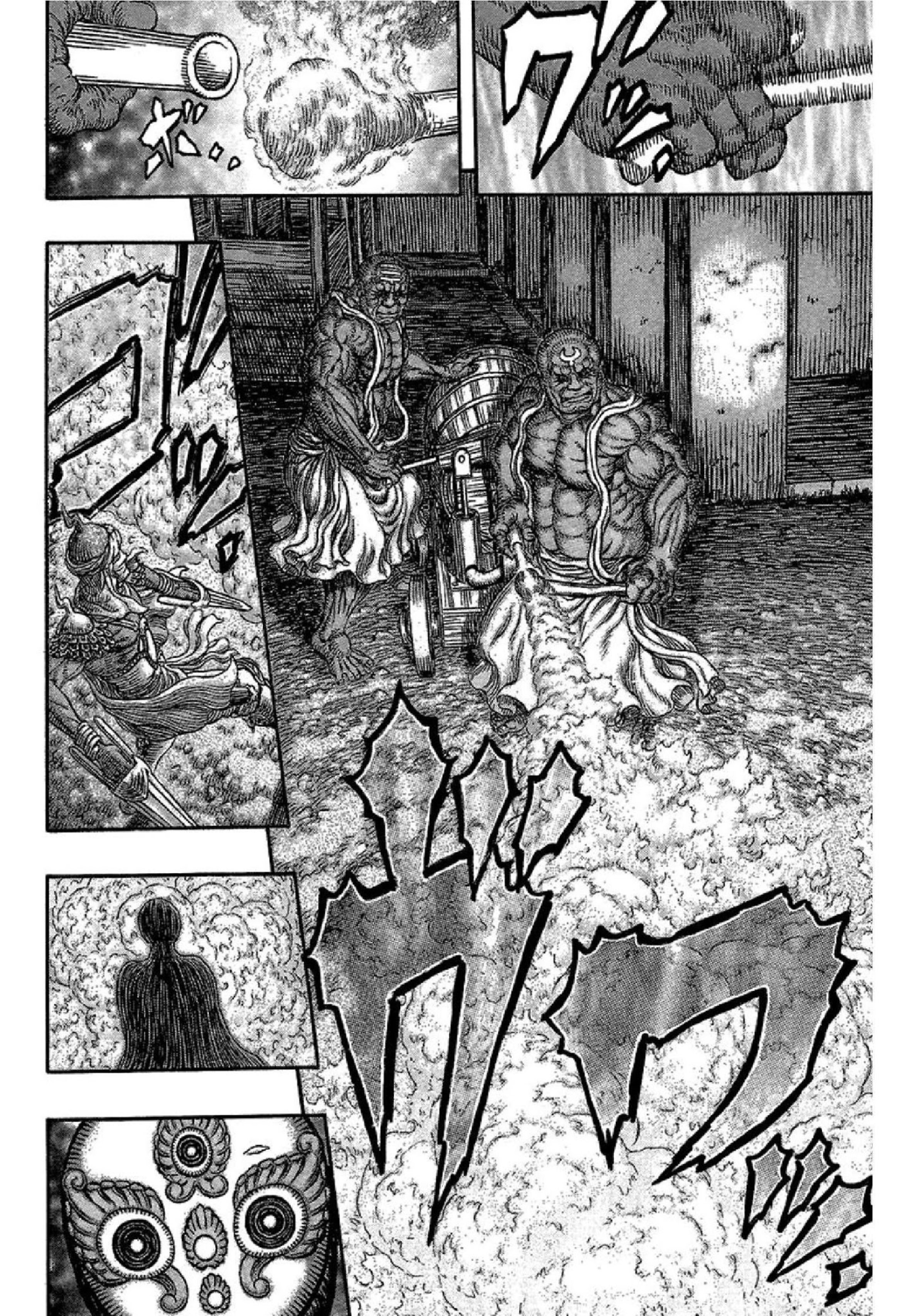 อ่านการ์ตูน Berserk 340 ภาพที่ 15