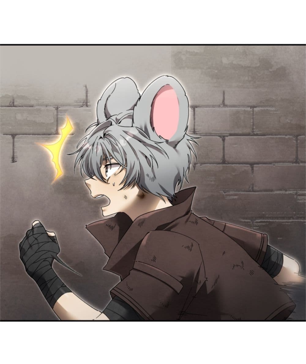 อ่านการ์ตูน How To Live At The Max Level 3 ภาพที่ 65