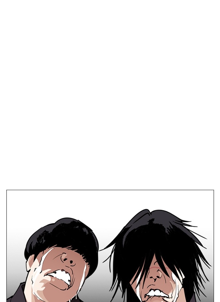 อ่านการ์ตูน Lookism 247 ภาพที่ 28