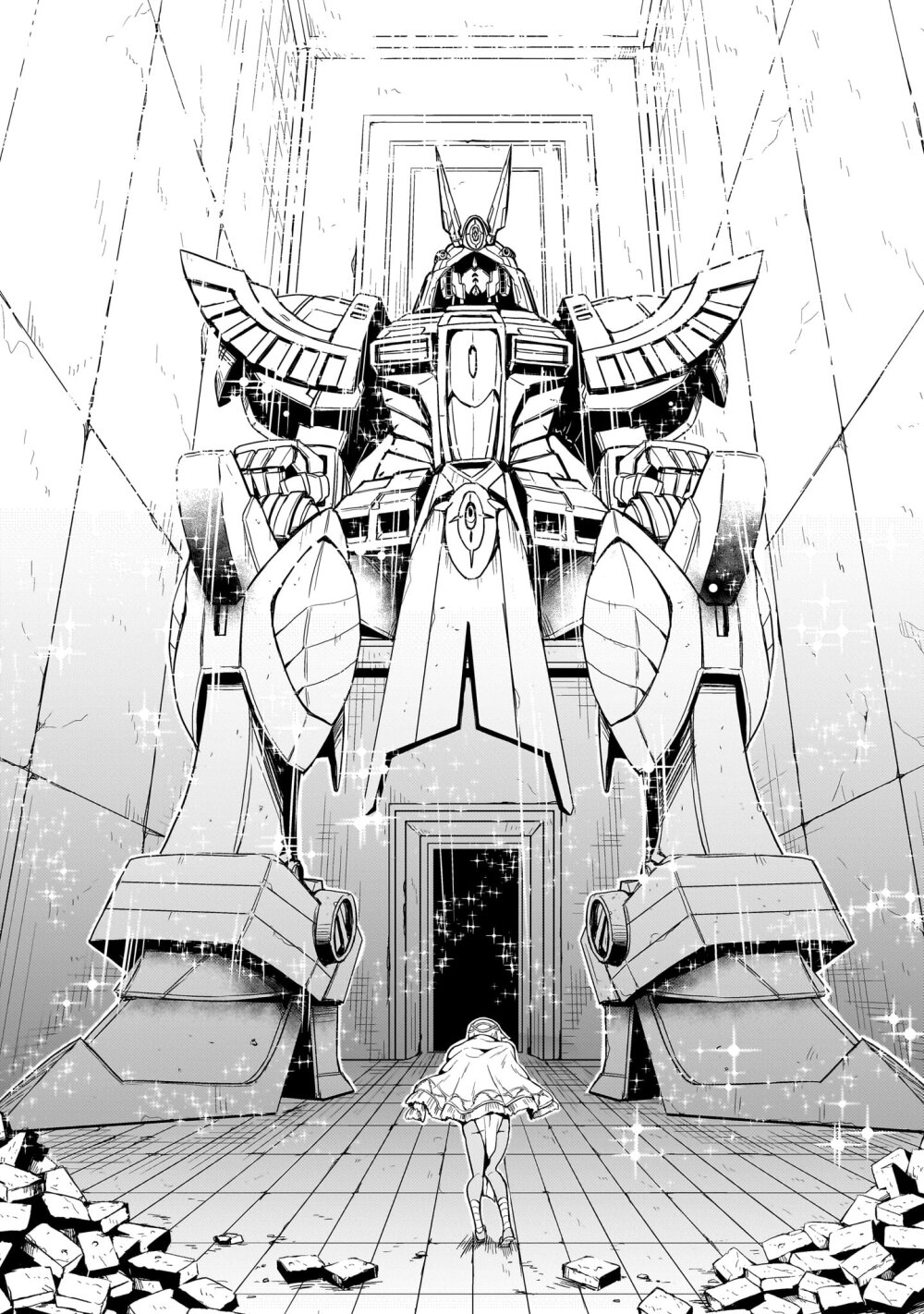 อ่านการ์ตูน Despair Memory Gundam Sequel 13 ภาพที่ 7