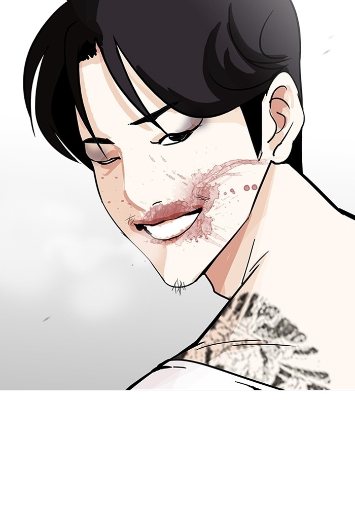 อ่านการ์ตูน Lookism 205 ภาพที่ 46