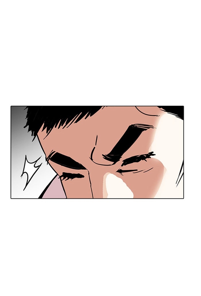 อ่านการ์ตูน Lookism 159 ภาพที่ 2