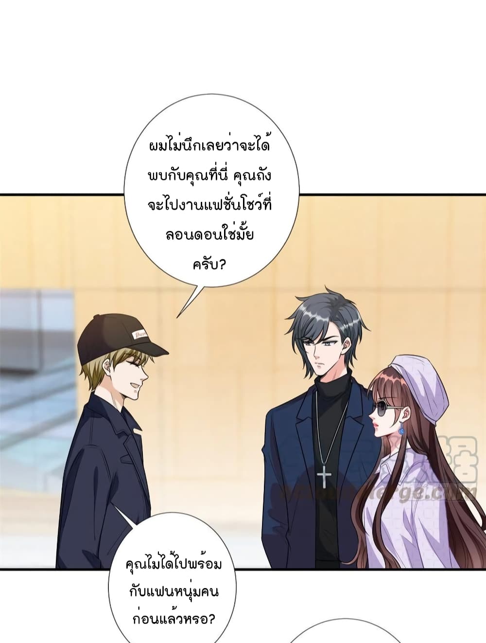 อ่านการ์ตูน Trial Marriage Husband: Need to Work Hard 120 ภาพที่ 33