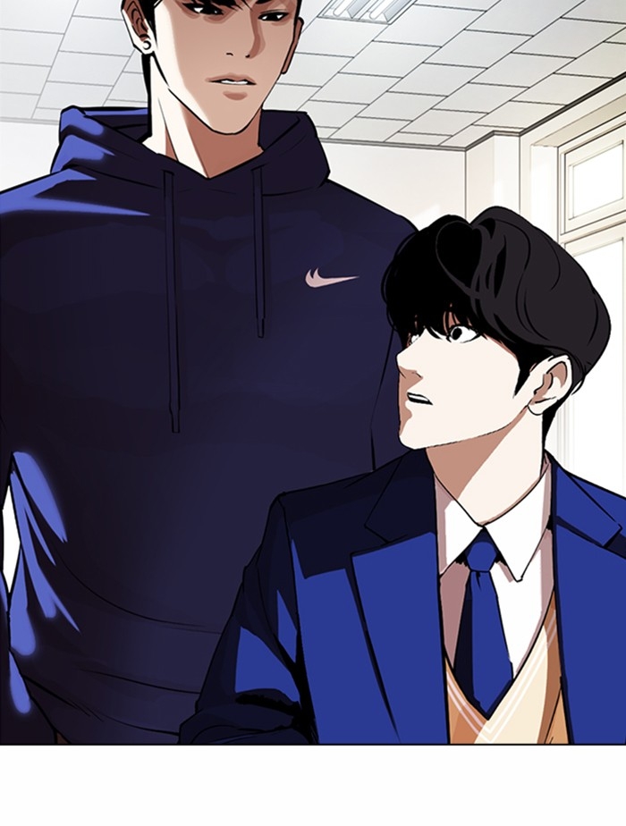 อ่านการ์ตูน Lookism 372 ภาพที่ 17