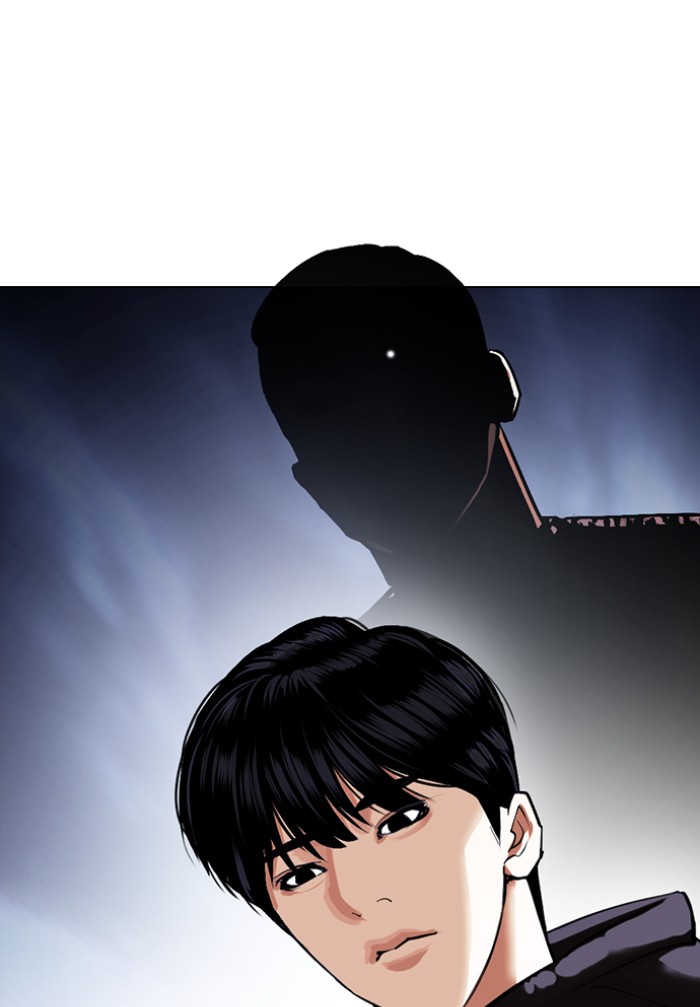 อ่านการ์ตูน Lookism 424 ภาพที่ 122