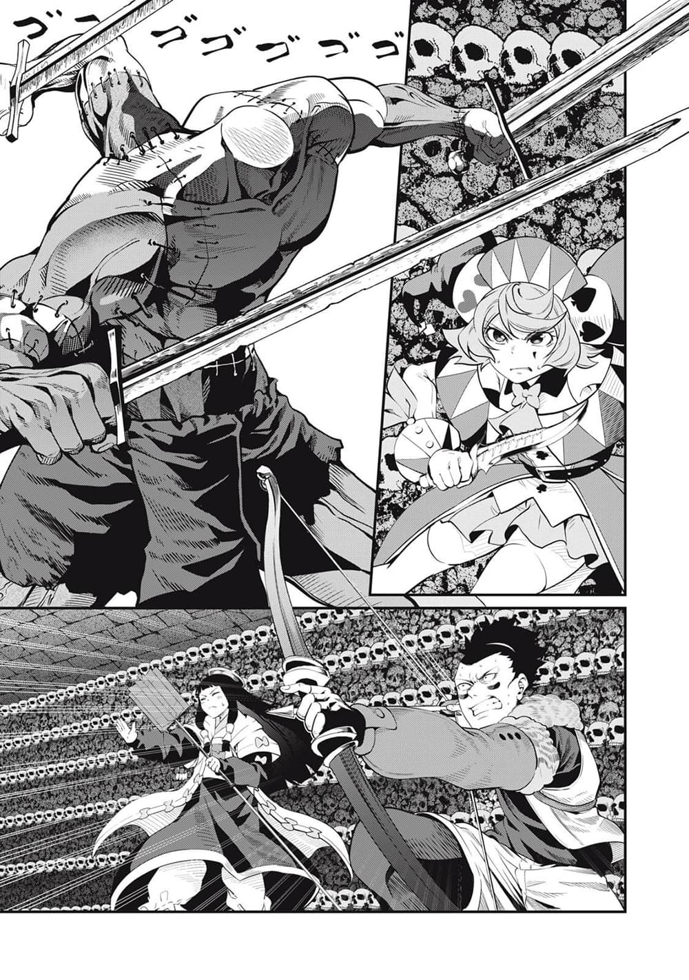 อ่านการ์ตูน Tsuihou Sareta Tenshou Juu Kishi wa game Chishiki de Musou Suru 57 ภาพที่ 2
