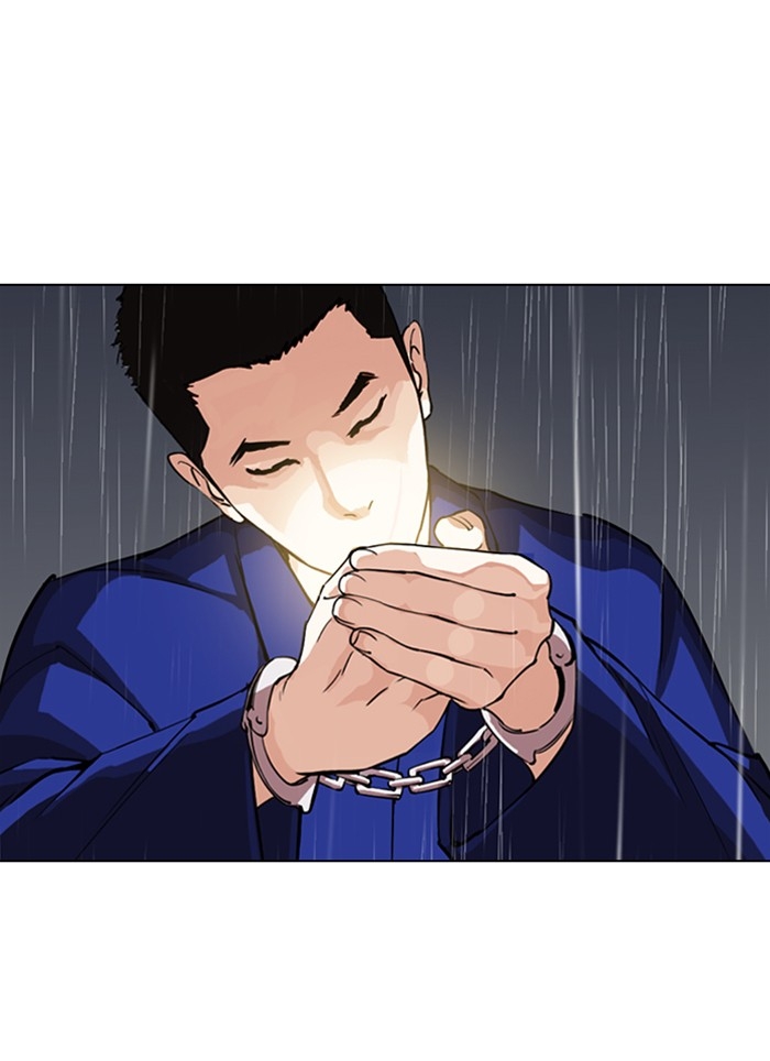 อ่านการ์ตูน Lookism 283 ภาพที่ 146