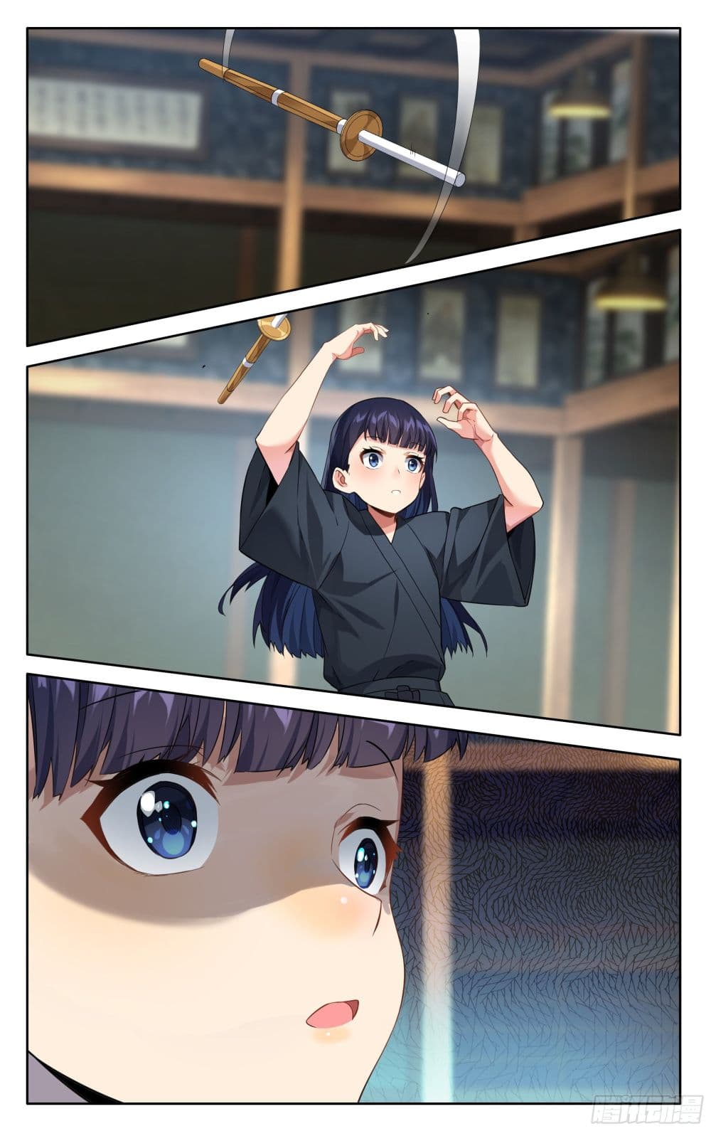 อ่านการ์ตูน I Teach Kendo in Tokyo 12 ภาพที่ 15