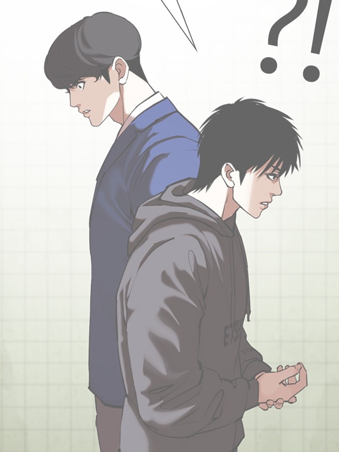 อ่านการ์ตูน Lookism 358 ภาพที่ 131