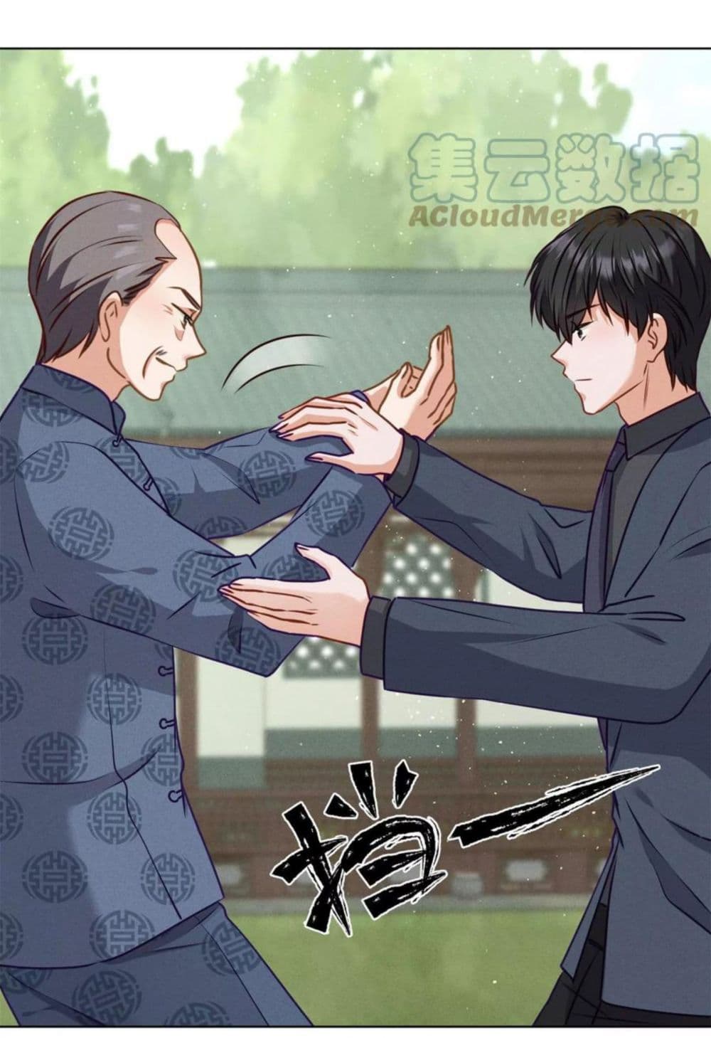 อ่านการ์ตูน Lu Feng is the Best Son-in-law 190 ภาพที่ 9