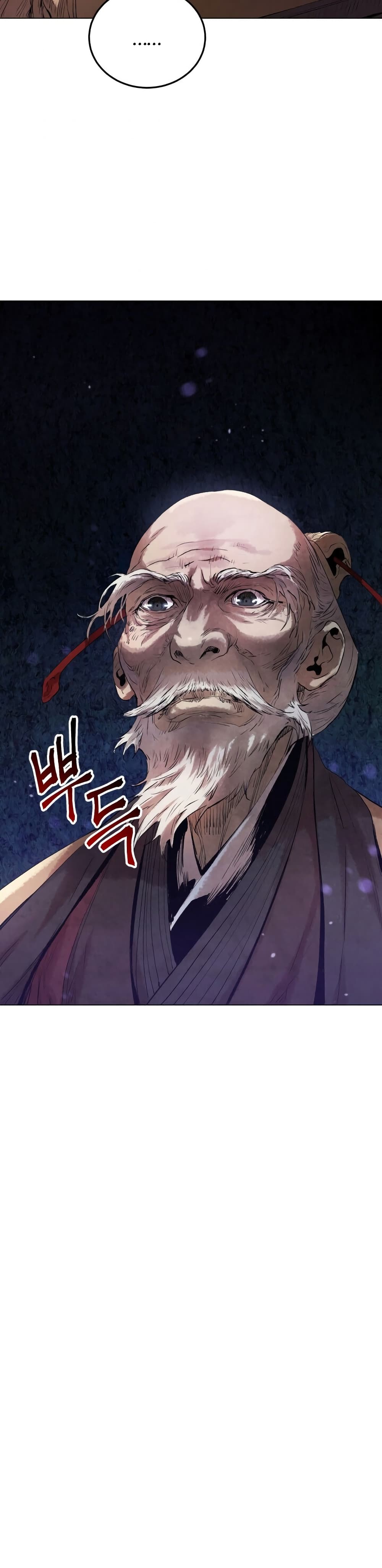 อ่านการ์ตูน Three Kingdoms: Lu Bu’s Legacy 15 ภาพที่ 21