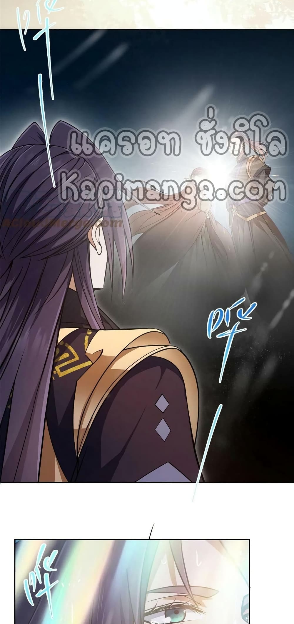 อ่านการ์ตูน Keep A Low Profile 159 ภาพที่ 40