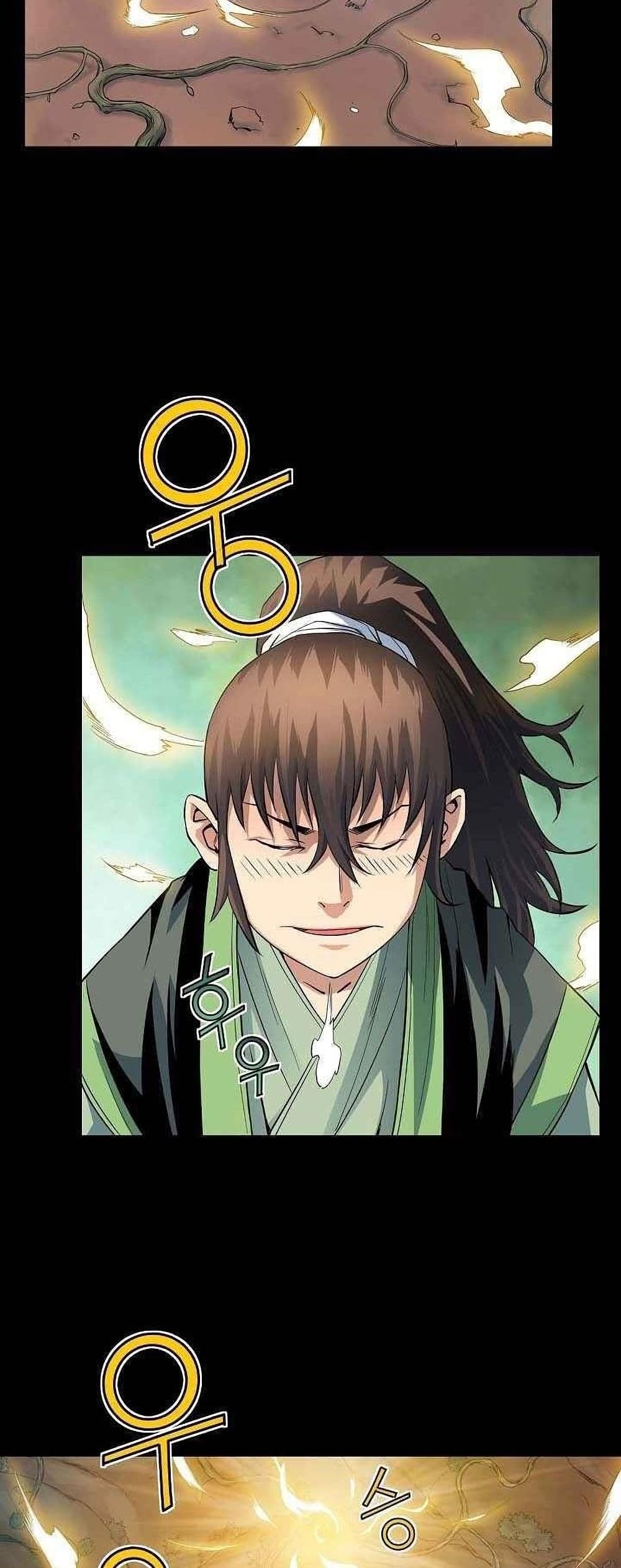 อ่านการ์ตูน The Scholar Warrior 17 ภาพที่ 8