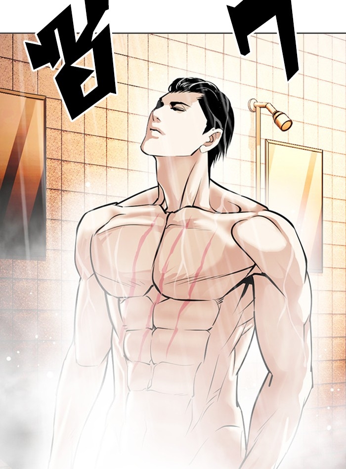 อ่านการ์ตูน Lookism 406 ภาพที่ 173