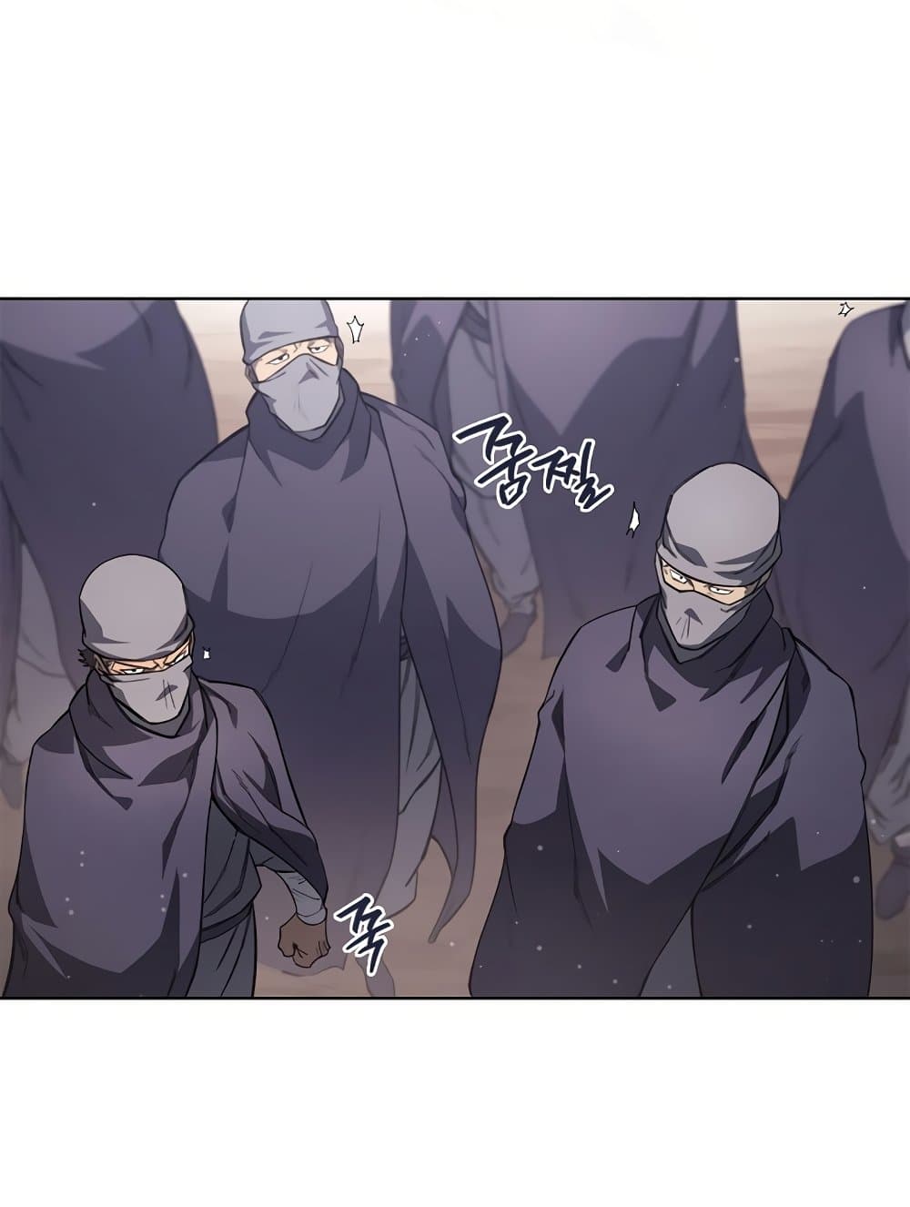 อ่านการ์ตูน Chronicles of Heavenly Demon 212 ภาพที่ 40