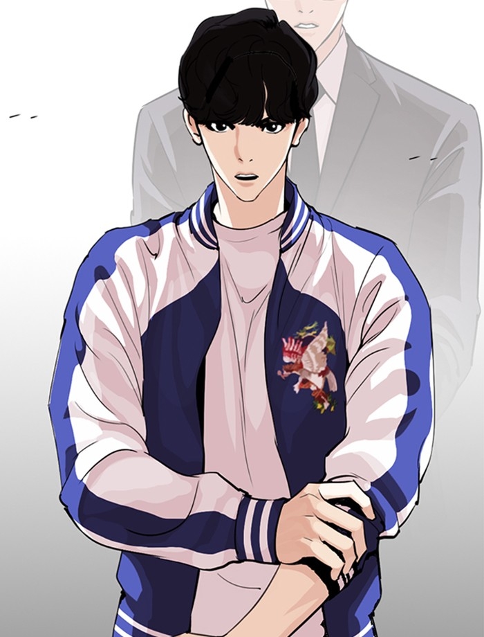 อ่านการ์ตูน Lookism 269 ภาพที่ 47