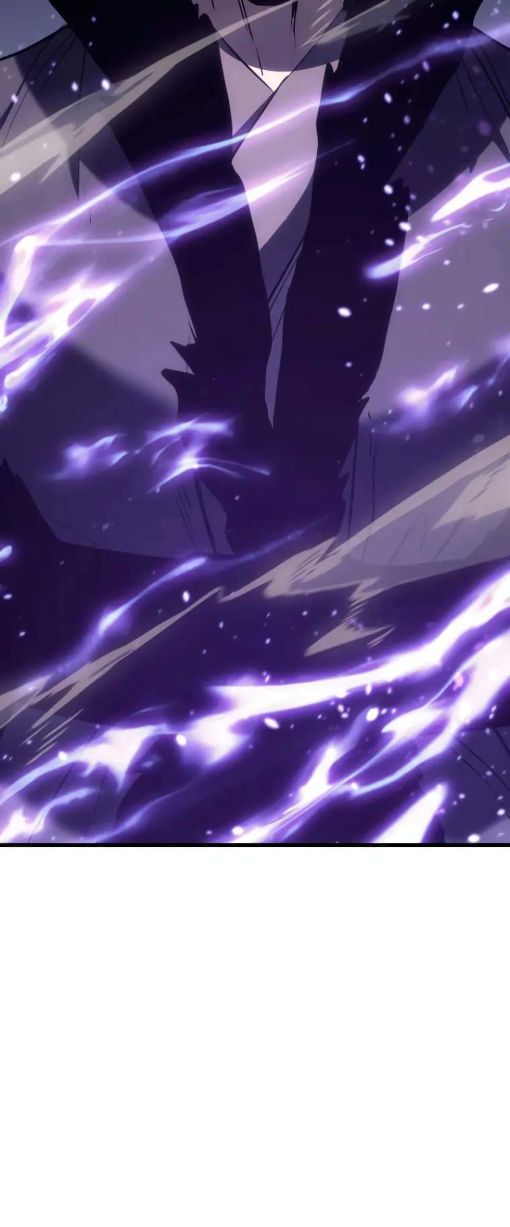 อ่านการ์ตูน Reaper of the Drifting Moon 44 ภาพที่ 78