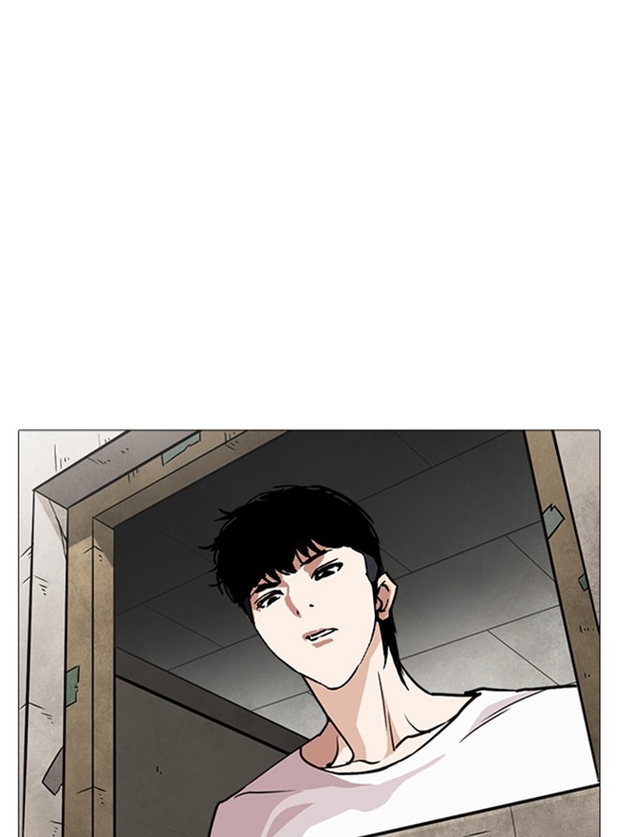 อ่านการ์ตูน Lookism 244 ภาพที่ 152