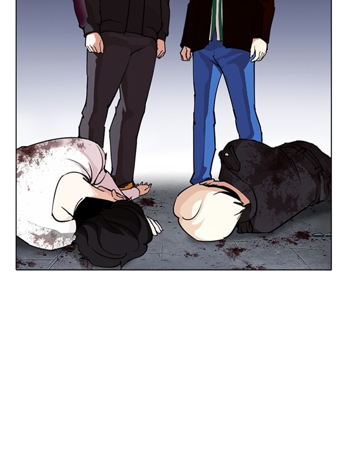 อ่านการ์ตูน Lookism 278 ภาพที่ 22