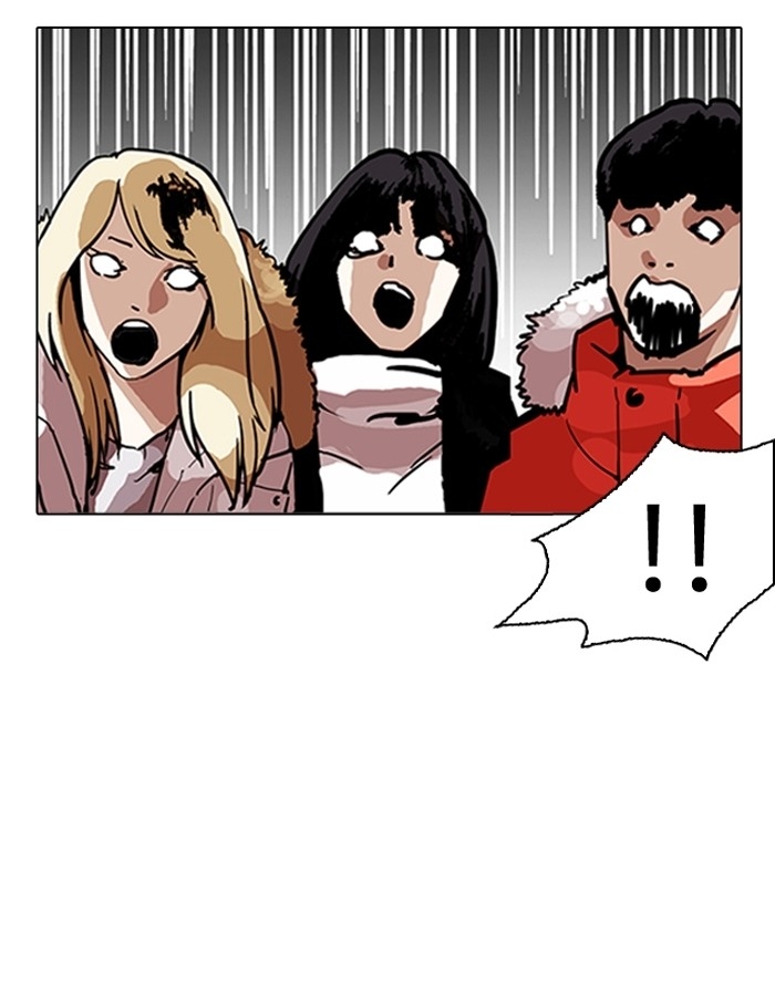 อ่านการ์ตูน Lookism 194 ภาพที่ 75