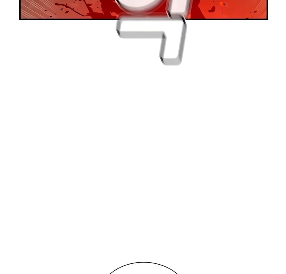 อ่านการ์ตูน The Lone Necromancer 34 ภาพที่ 93