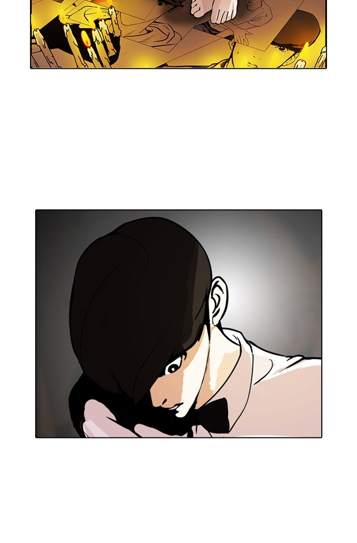 อ่านการ์ตูน Lookism 119 ภาพที่ 78