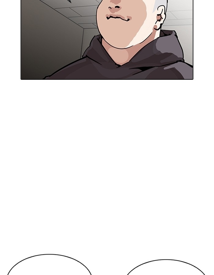 อ่านการ์ตูน Lookism 200 ภาพที่ 111