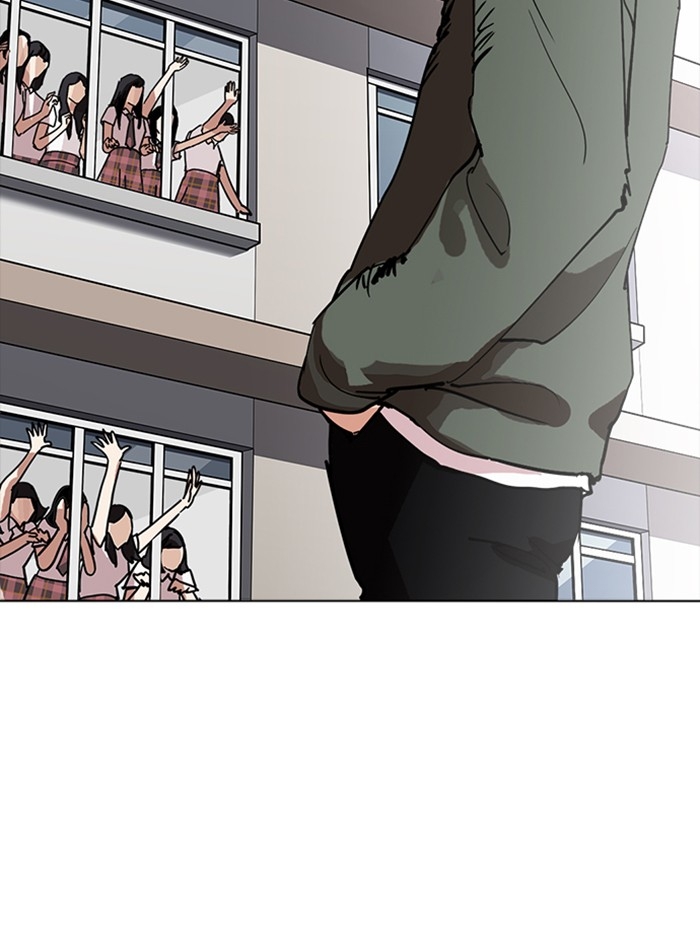 อ่านการ์ตูน Lookism 233 ภาพที่ 92