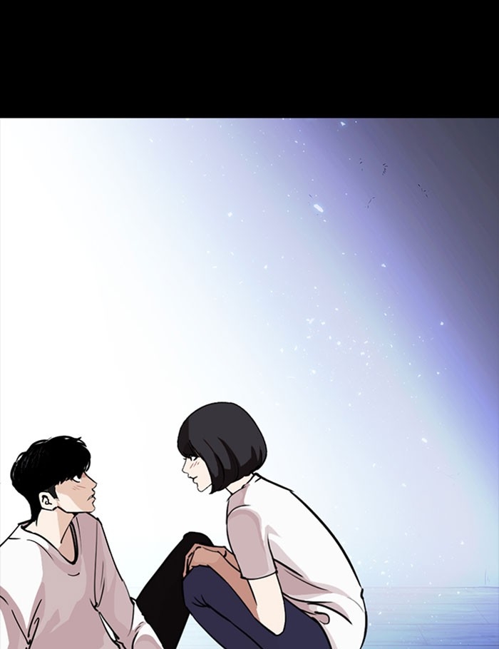 อ่านการ์ตูน Lookism 282 ภาพที่ 178