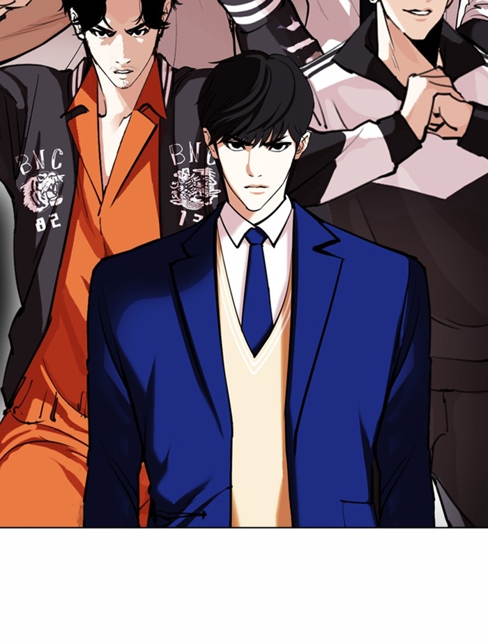 อ่านการ์ตูน Lookism 368 ภาพที่ 138