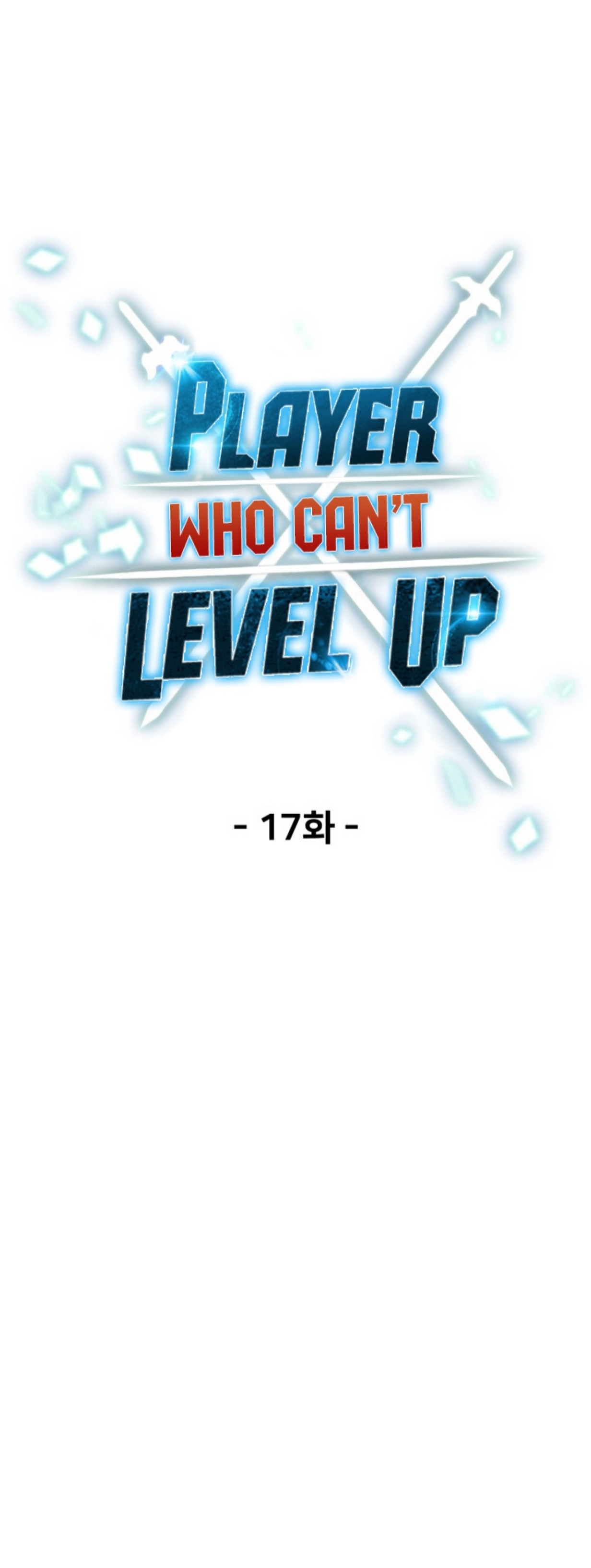 อ่านการ์ตูน Player Who Can’t Level Up 17 ภาพที่ 6