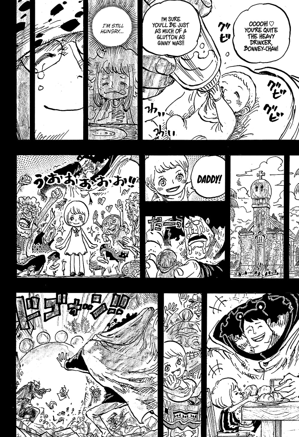 อ่านการ์ตูน One Piece 1098 (ENG) ภาพที่ 8