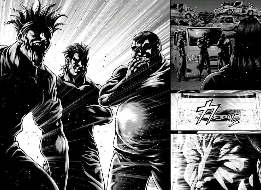 อ่านการ์ตูน Yuenchi Baki Gaiden 1 ภาพที่ 12