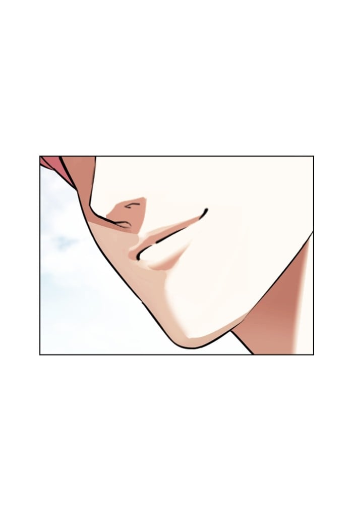 อ่านการ์ตูน Lookism 430 ภาพที่ 5