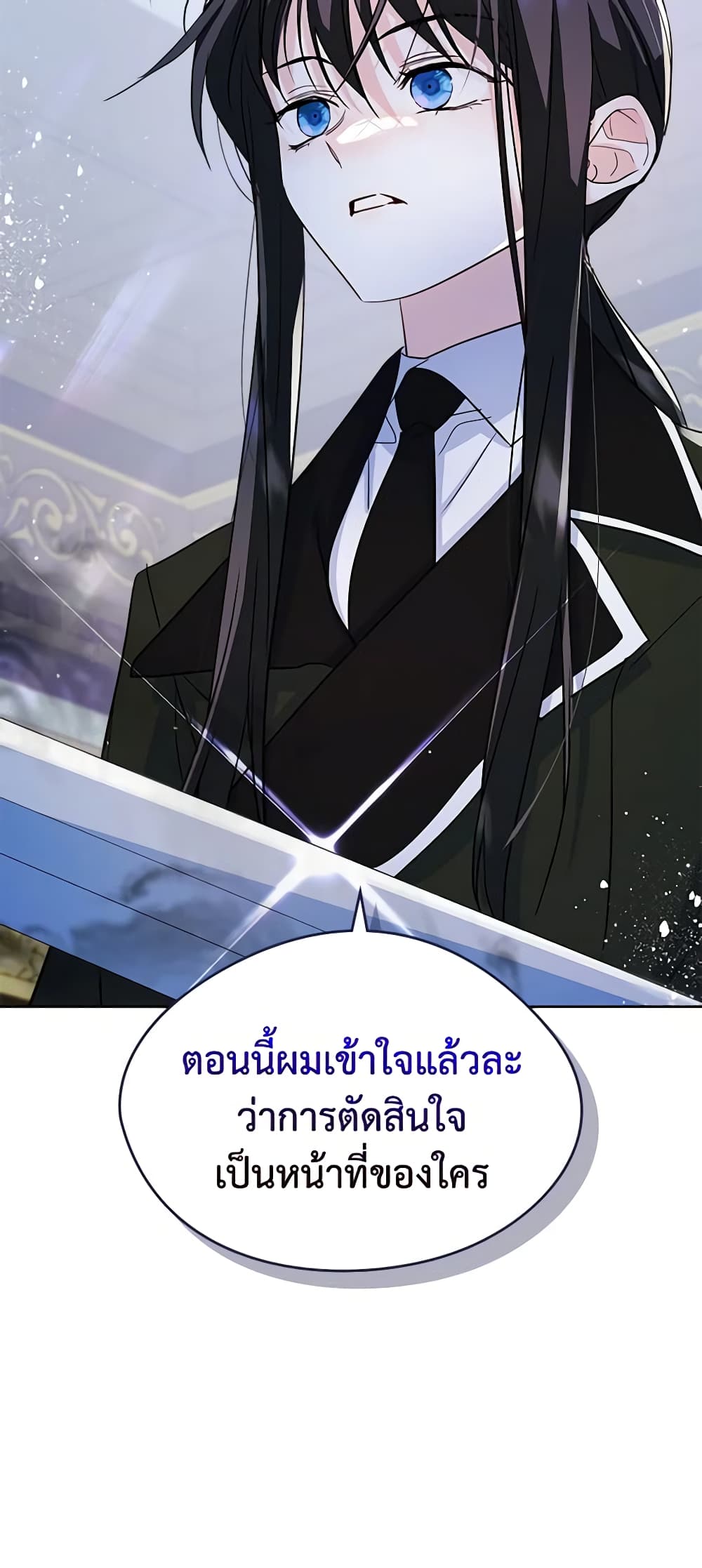 อ่านการ์ตูน I Became The Male Lead’s Female Friend 24 ภาพที่ 46