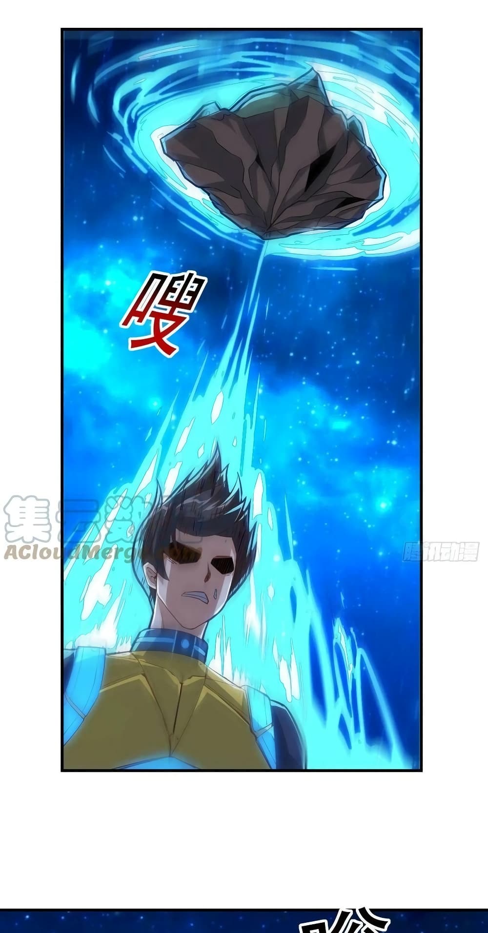 อ่านการ์ตูน High Energy Strikes 210 ภาพที่ 10