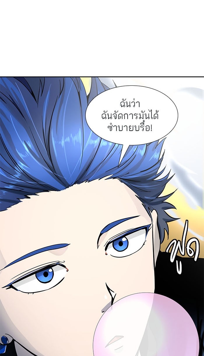 อ่านการ์ตูน Tower of God 514 ภาพที่ 89