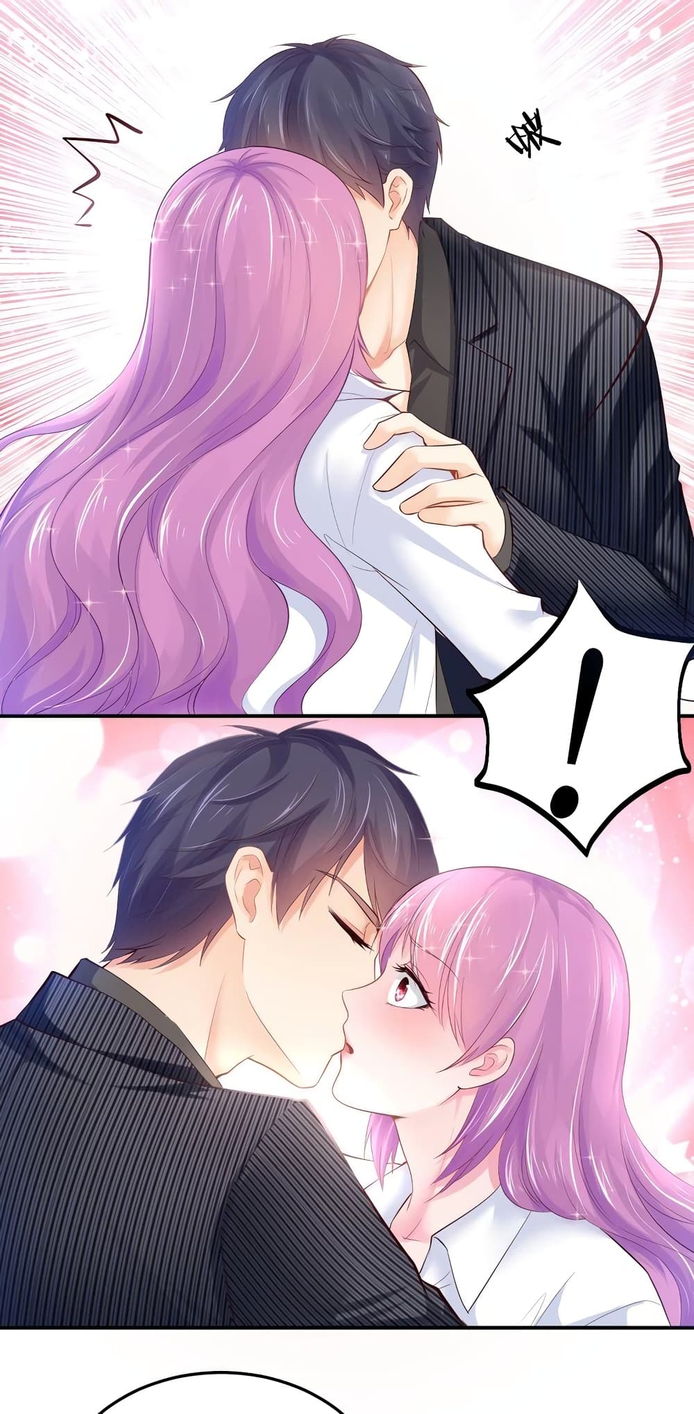 อ่านการ์ตูน Boss’s Lovely Wife 2 ภาพที่ 17