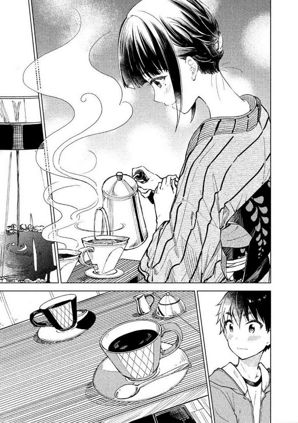 อ่านการ์ตูน Coffee wo Shidzuka ni 3 ภาพที่ 19