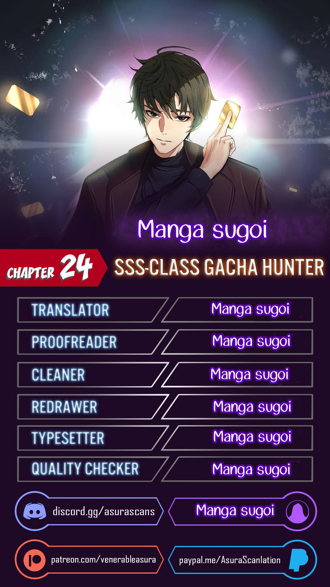 อ่านการ์ตูน SSS-Class Gacha Hunter 24 ภาพที่ 1