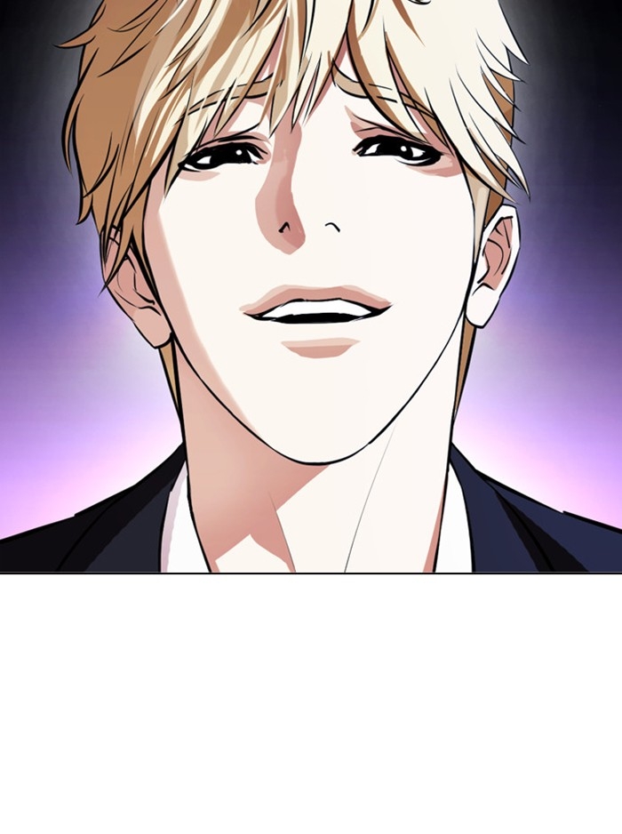 อ่านการ์ตูน Lookism 387 ภาพที่ 28