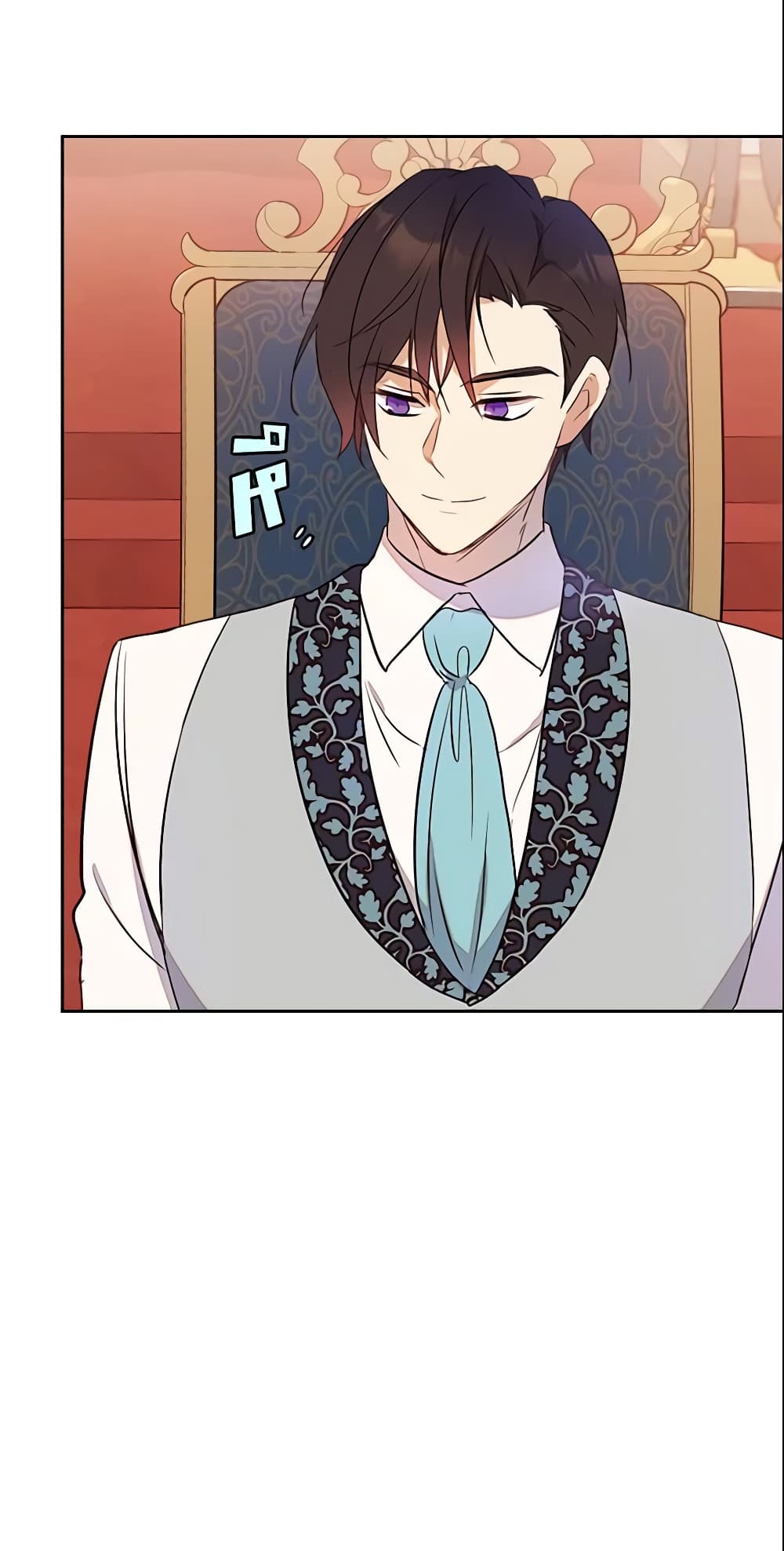 อ่านการ์ตูน I Accidentally Saved the Male Lead’s Brother 21 ภาพที่ 20