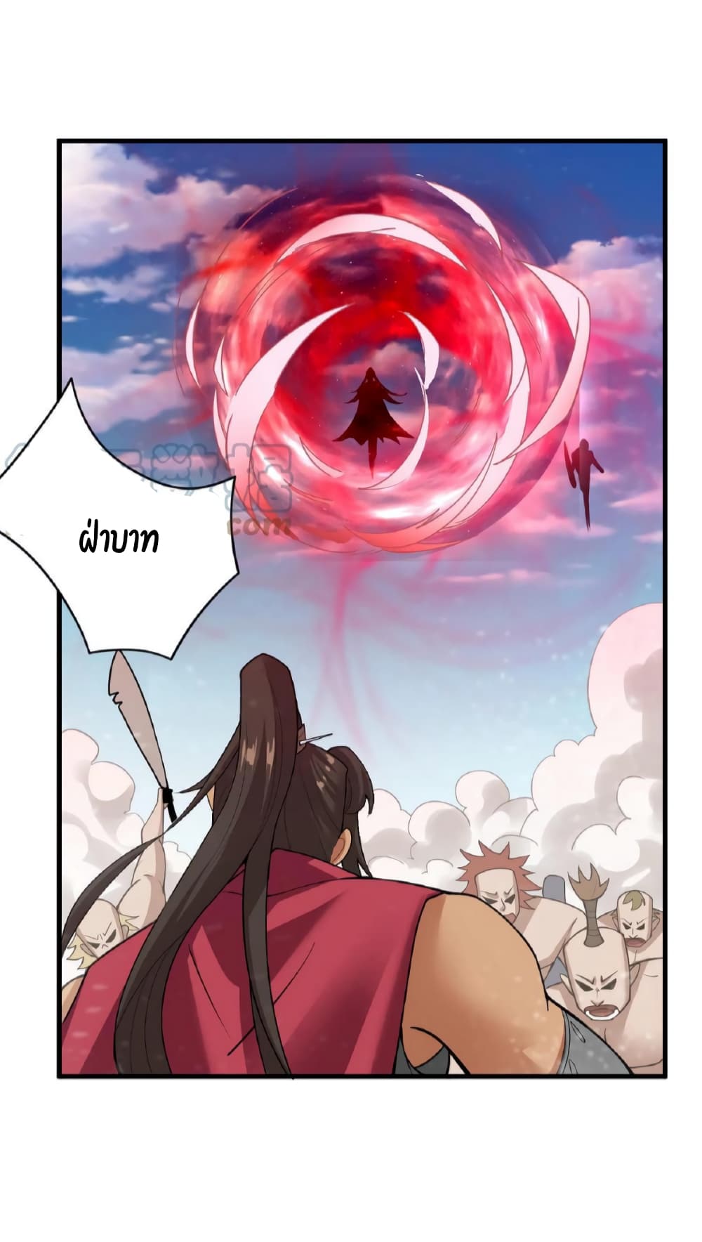 อ่านการ์ตูน I Was Summoned to Help The Empress 20 ภาพที่ 3