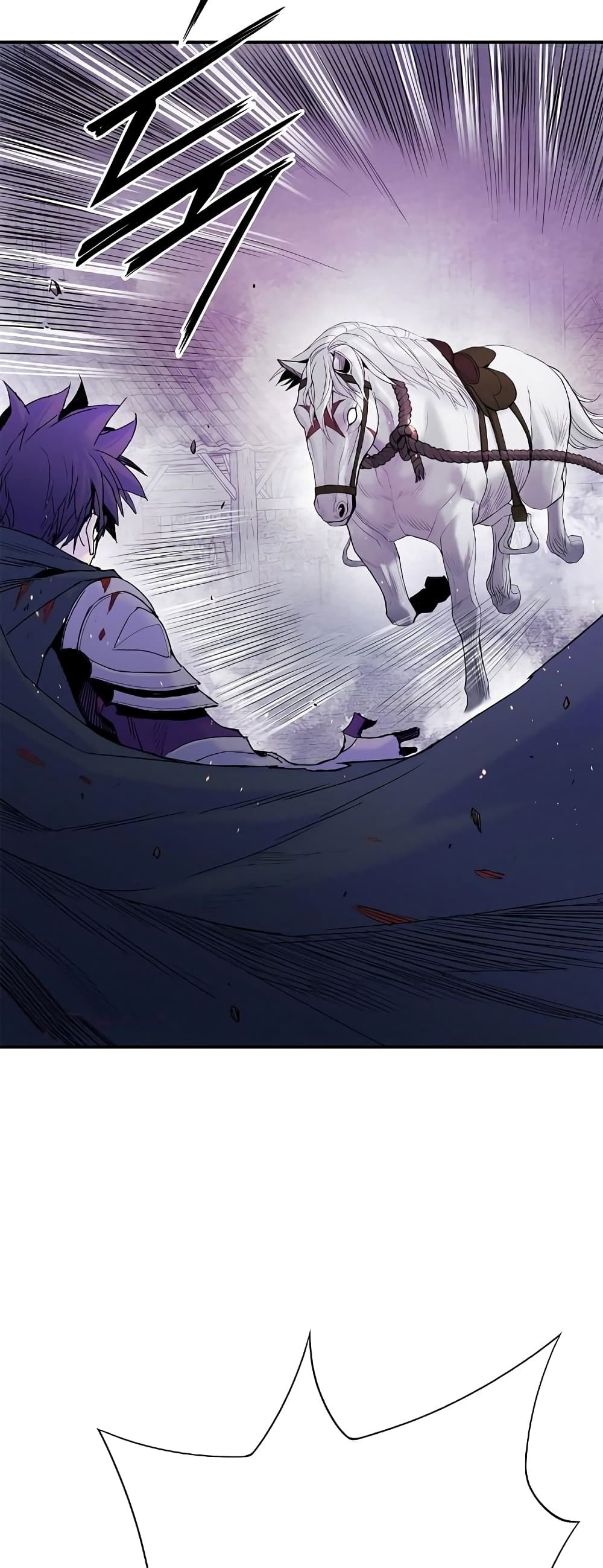 อ่านการ์ตูน Knight Under Heart 23 ภาพที่ 42